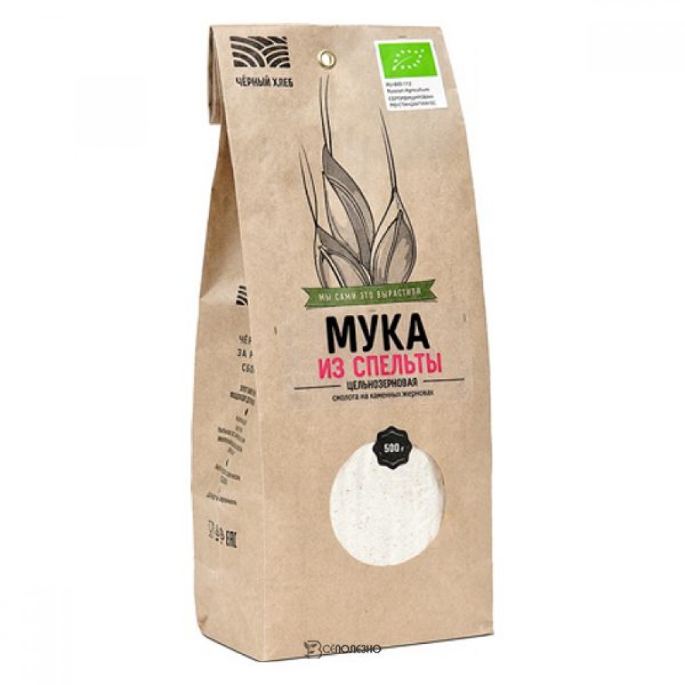Мука из спельты цельнозерновая био 500 г Чёрный хлеб 111921