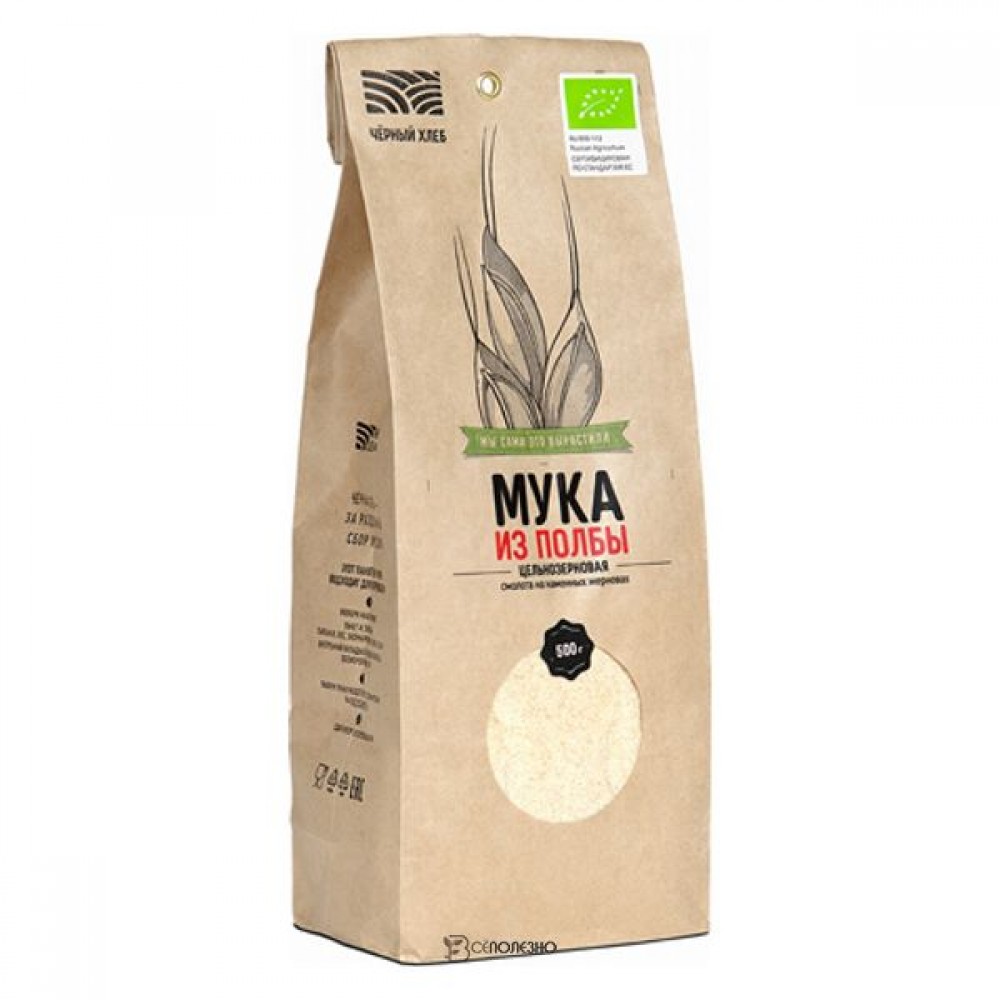 Мука из полбы цельнозерновая био 500 г Чёрный хлеб 111922