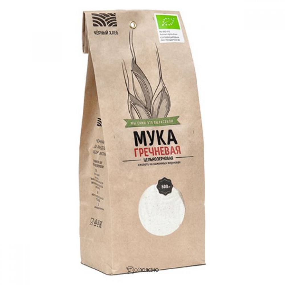 Мука гречневая цельнозерновая био 500 г Чёрный хлеб 111926