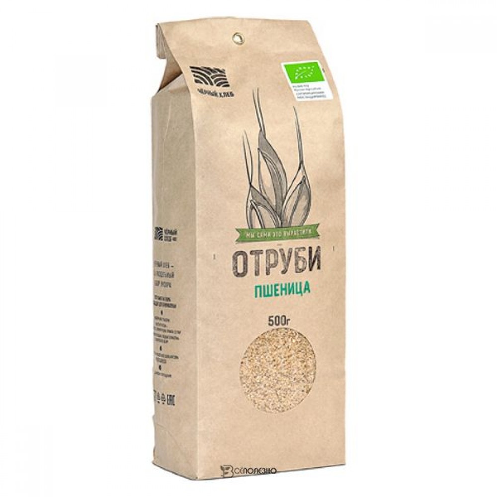 Отруби пшеничные био 500 г Чёрный хлеб 111927