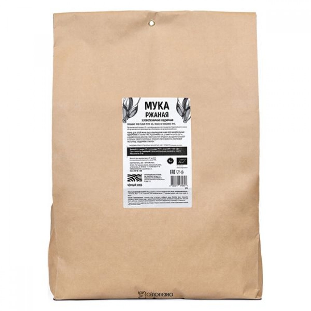 Мука ржаная хлебопекарная обдирная 5000 г Чёрный хлеб 111933