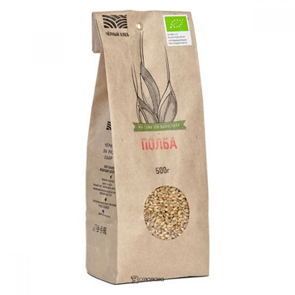 Полба голозёрная био 500 г Чёрный хлеб 111934