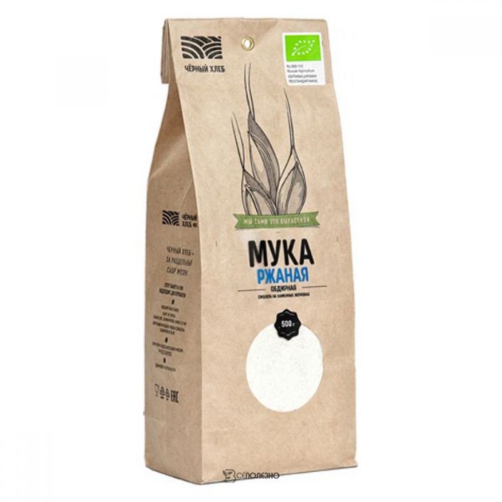 Мука ржаная обдирная био 500 г Чёрный хлеб 111943