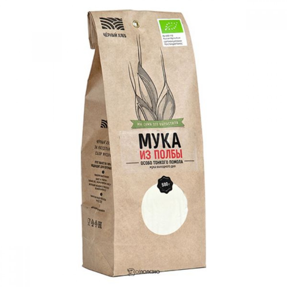 Мука из полбы особо тонкого помола био 500 г Чёрный хлеб 111944