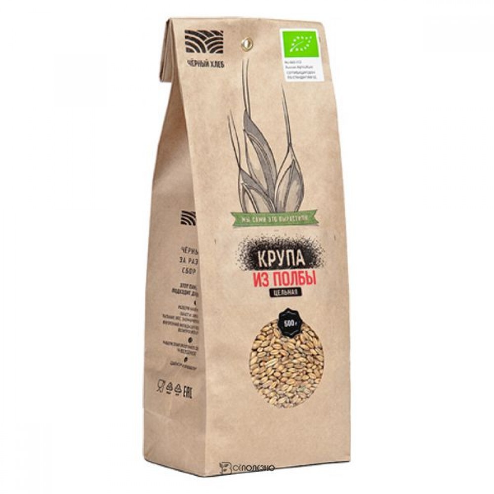Крупа из полбы цельная био 500 г Чёрный хлеб 111959