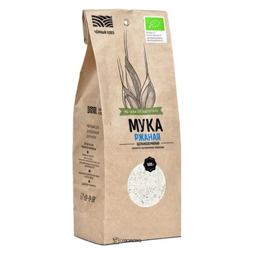 Мука ржаная цельнозерновая 500 г Чёрный хлеб 111965