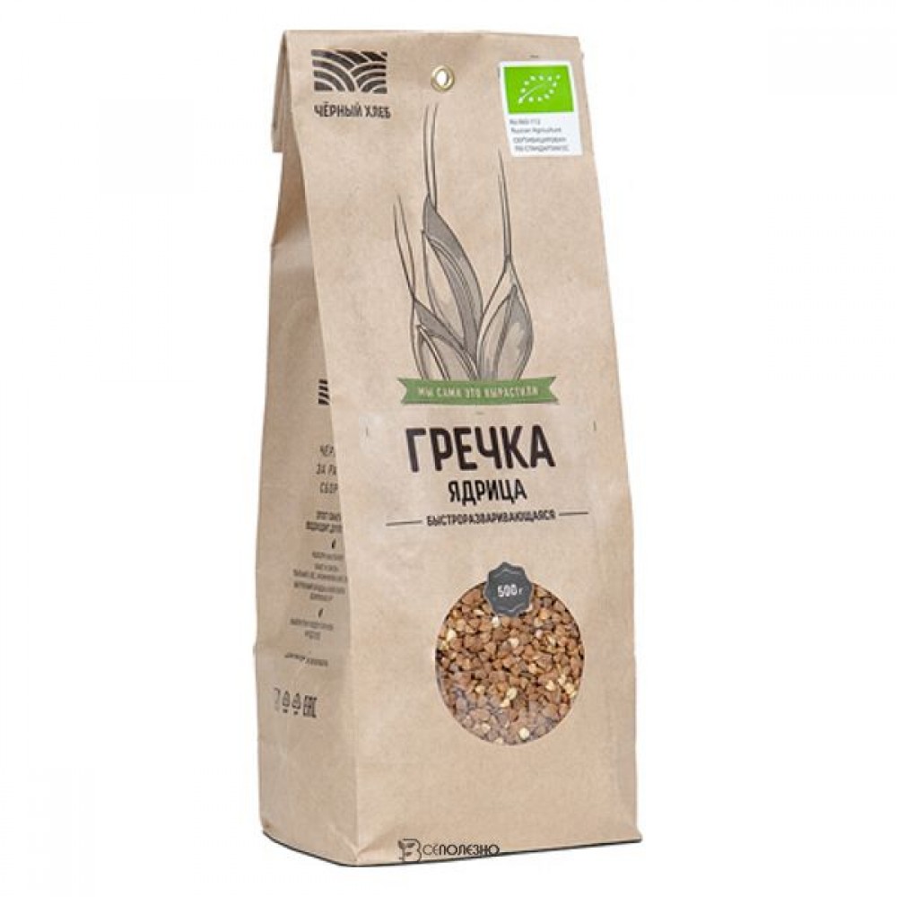 Крупа гречневая ядрица быстроразваривающаяся 500 г Чёрный хлеб 111968