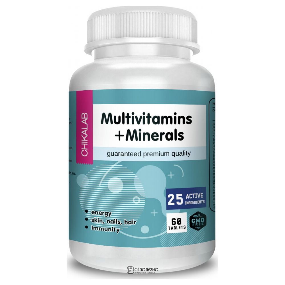 Мультивитамины и минералы 60 капс CHIKALAB 111999