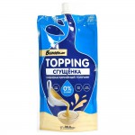 Соус Сгущенка 240 г BOMBBAR 112000