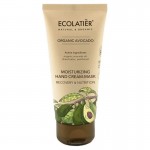 Крем для рук Питание & Восстановление COCONUT 100 мл ECOLATIER 112012