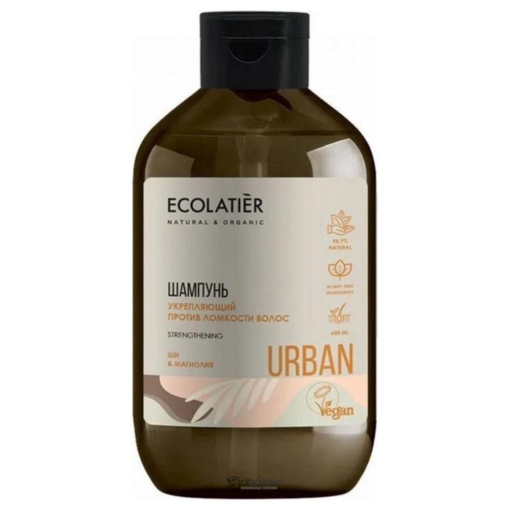 Шампунь против ломкости волос укрепляющий Ши магнолия 600 мл ECOLATIER 112019