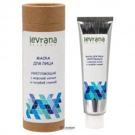 Маска для лица Укрепляющая с розовой морской солью и голубой глиной 50 мл LEVRANA 112022