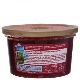 Био скраб для тела Энергия и Тонус ацерола 350 мл PLANETA ORGANICA 112024