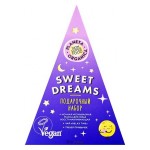 Набор подарочный Sweet dreams по уходу за лицом 110 мл PLANETA ORGANICA 112032
