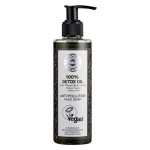 Мыло для умывания 200 мл PLANETA ORGANICA 112040