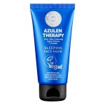 Маска масляная для лица успокаивающая 50 мл PLANETA ORGANICA 112049