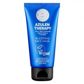 Маска масляная для лица успокаивающая 50 мл PLANETA ORGANICA 112049