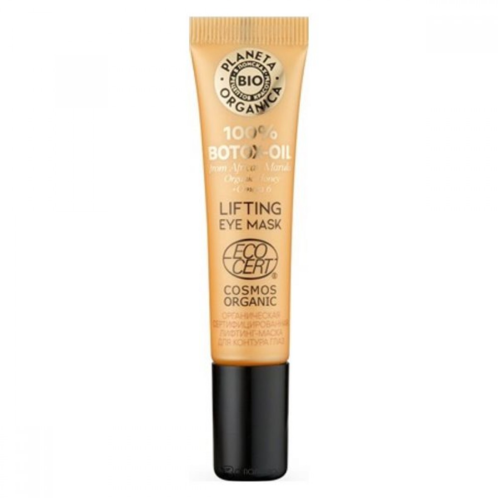 Лифтинг-маска для контура глаз 15 мл PLANETA ORGANICA 112050