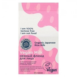 Флюид для лица нежный 30 мл PLANETA ORGANICA 112053