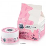 Маска-суфле для лица 70 мл PLANETA ORGANICA 112055