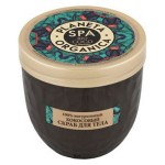 Скраб для тела Coco de Seychelles кокосовый 400 мл PLANETA ORGANICA 112069