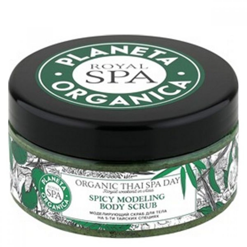 Скраб для тела Моделирующий на 5-ти тайских специях 300 мл PLANETA ORGANICA 112077