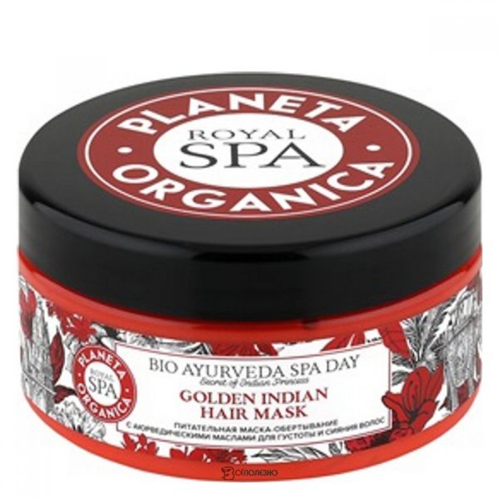 Маска-обертывание с аюрведическими маслами для густоты и сияния волос 300 мл PLANETA ORGANICA 112082