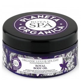 Крем-баттер для тела с традиционным маслом Бокаши 300 мл PLANETA ORGANICA 112084