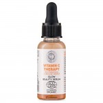 Сыворотка для лица Сияние кожи 30 мл PLANETA ORGANICA 112089