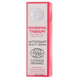 Сыворотка для лица антиоксидантная 30 мл PLANETA ORGANICA 112091