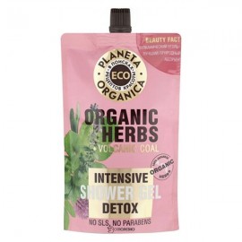 Гель для душа Детокс 200 мл PLANETA ORGANICA 112096