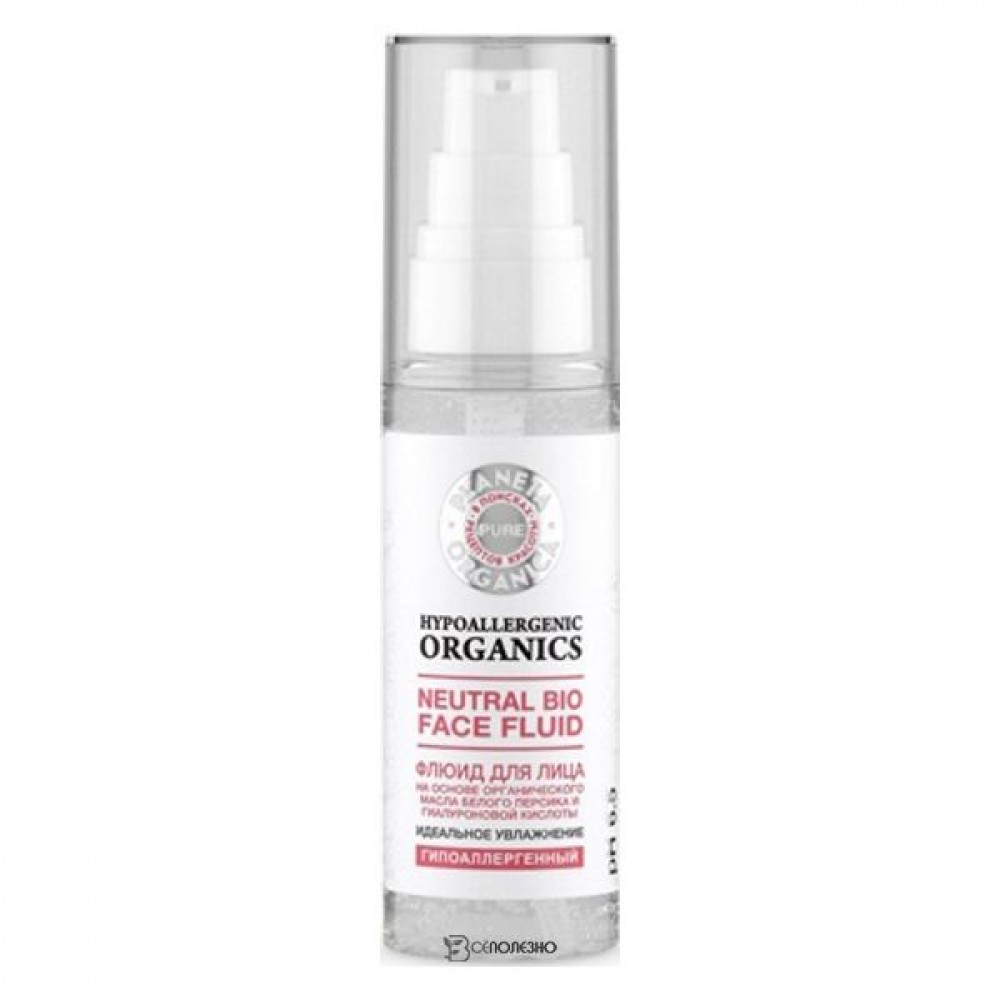 Флюид для лица Идеальное увлажнение 50 мл PLANETA ORGANICA 112102