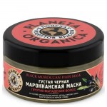 Маска для волос густая Чёрная марокканская 300 мл PLANETA ORGANICA 112104