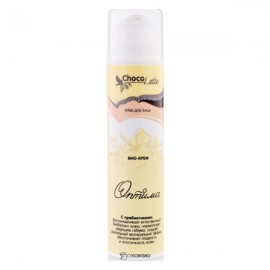 Био-крем для лица Оптима с пребиотиком ChocoLatte 50 мл 112172