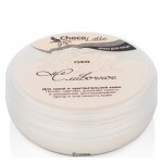 Крем для лица Суфле Сливочное ChocoLatte 30 г 112181