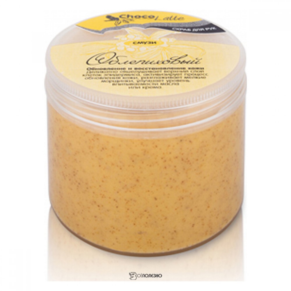 Гель-скраб для рук Смузи Облепиховый ChocoLatte 170 г 112182