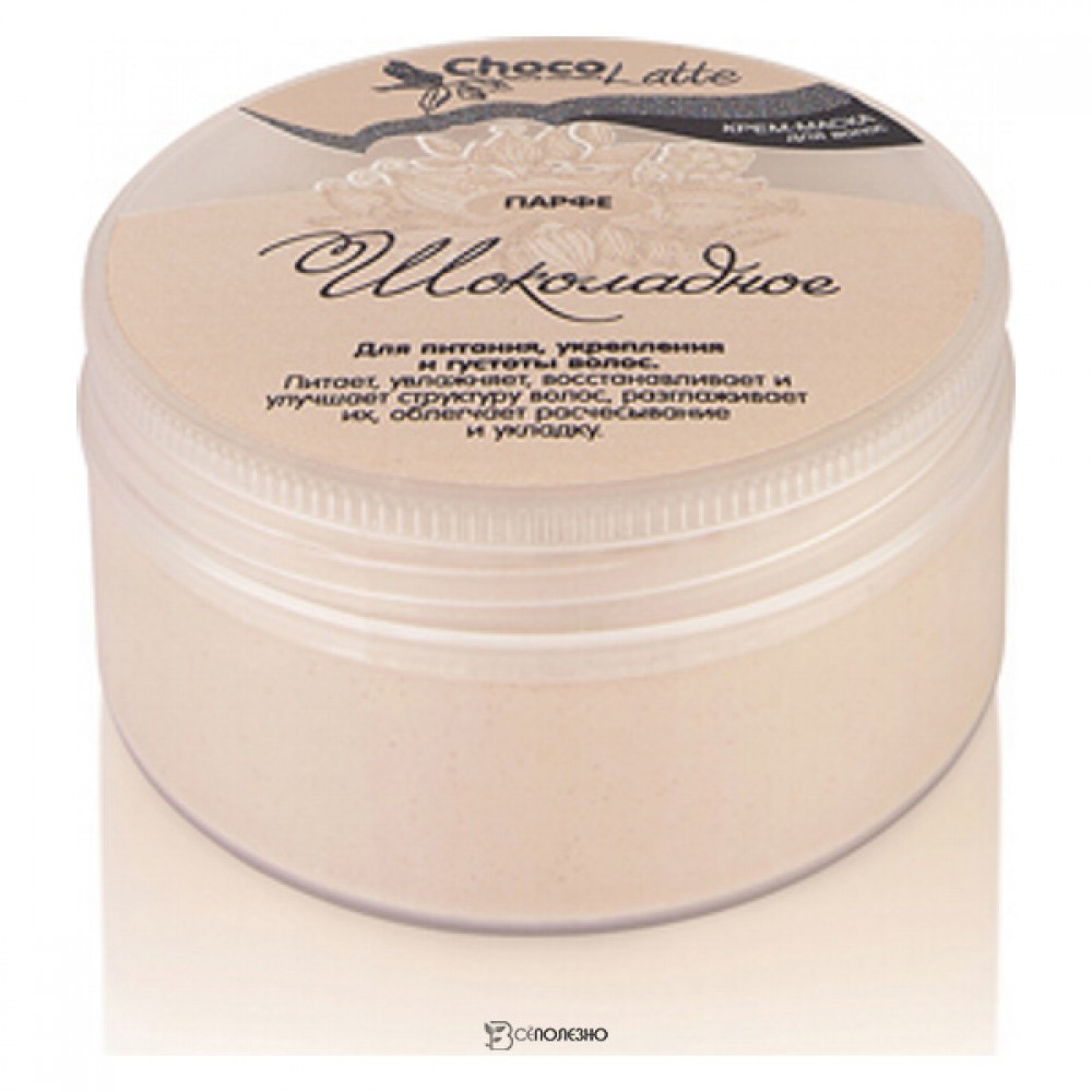 Крем-маска для волос Парфе Шоколадное ChocoLatte 75 мл 112186