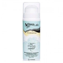 Гель-крем для лица Био-актив с пребиотиком ChocoLatte 30 мл 112192