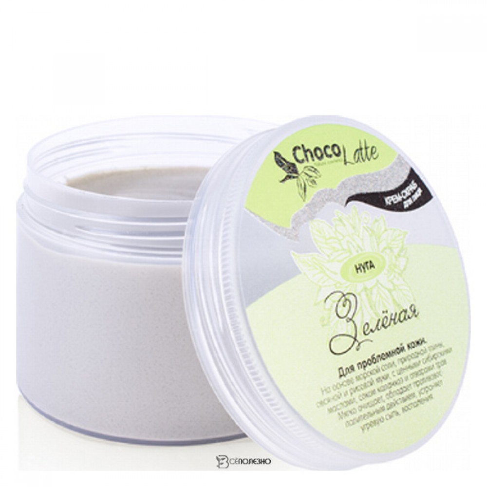 Крем-пилинг для умывания Нуга Зелёная ChocoLatte 160 г 112203