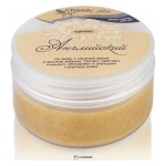 Крем-скраб для тела Щербет Английский ChocoLatte 75 мл 112206