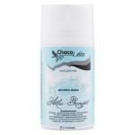 Экспресс-маска для лица Аква-эксперт увлажняющая 72 часа ChocoLatte 50 мл 112209