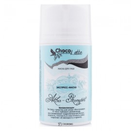 Экспресс-маска для лица Аква-эксперт увлажняющая 72 часа ChocoLatte 50 мл 112209