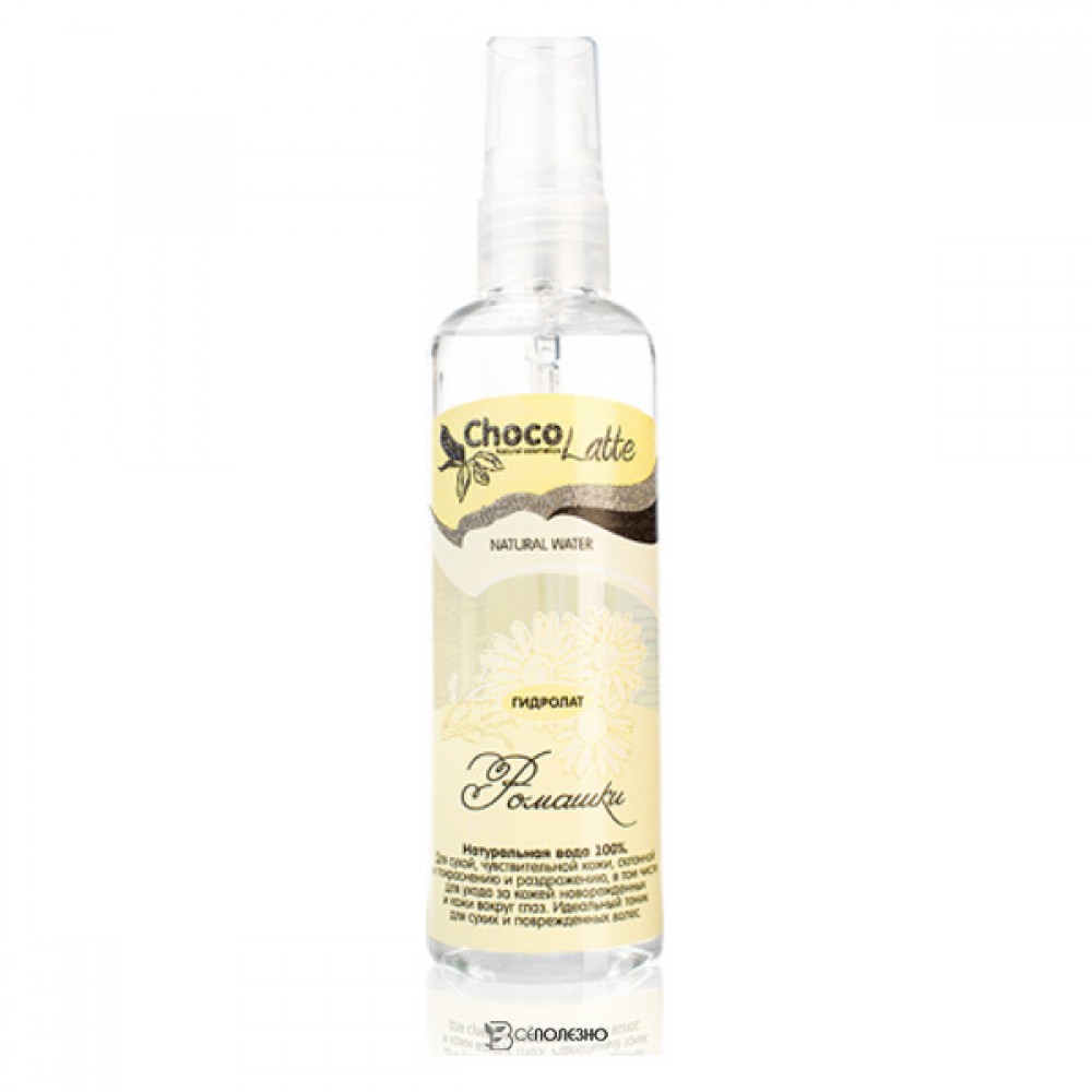 Гидролат Ромашки ChocoLatte 100 мл 112219