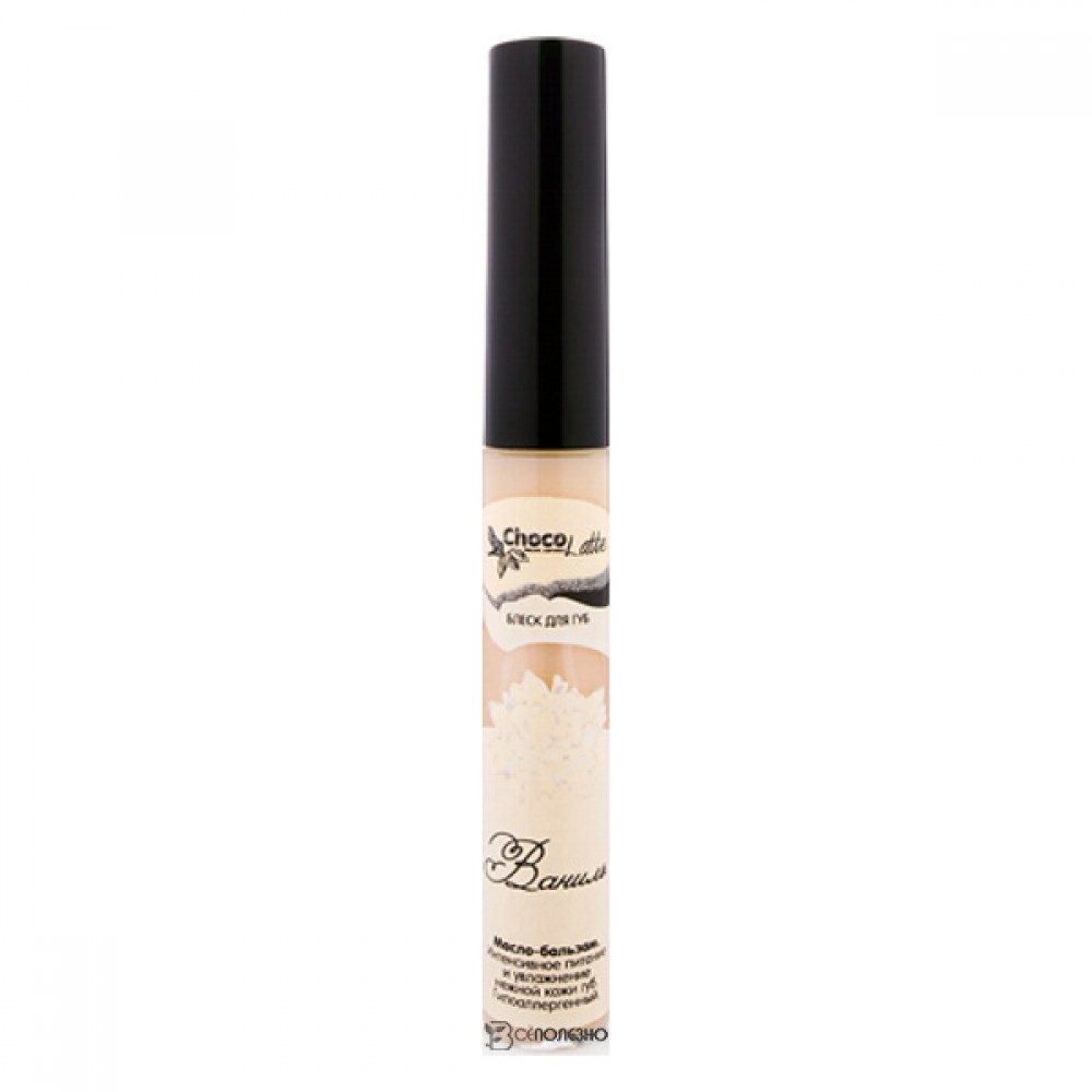 Бальзам-блеск для губ Ваниль с аппликатором ChocoLatte 7 мл 112241