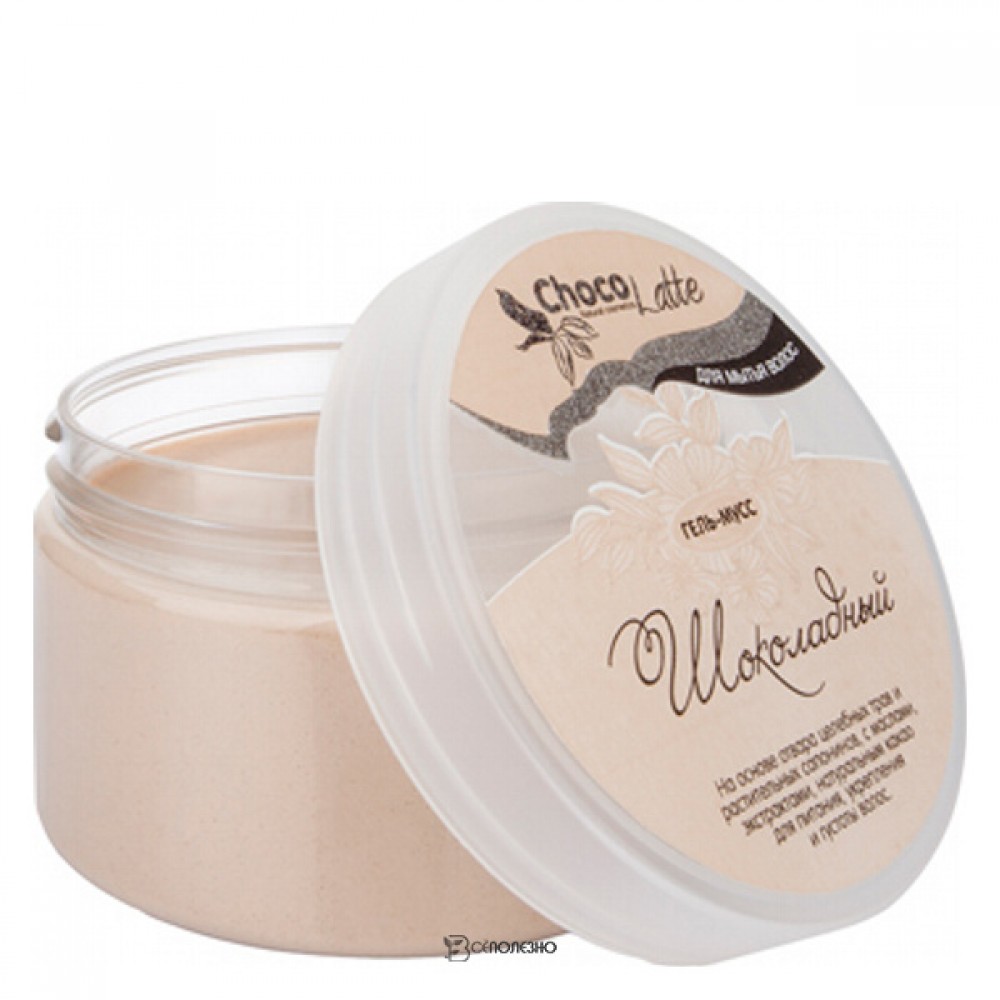 Гель-крем для мытья волос Мусс Шоколадный с какао ChocoLatte 75 мл 112246