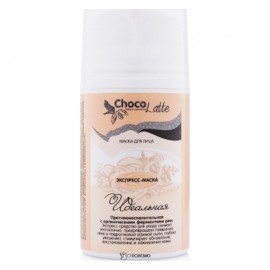 Экспресс-маска для лица Идеальная с ферментами ржи ChocoLatte 50 мл 112249