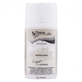 Экспресс-маска для лица Сияние обновляющая ChocoLatte 50 мл 112250