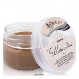 Бальзам-масло для рук Шоколадный омолаживающий ChocoLatte 60 г 112282