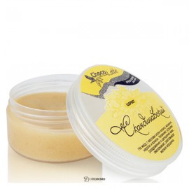 Крем-скраб для тела Щербет Скандинавский ChocoLatte 75 мл 112287