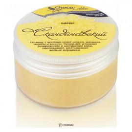 Крем-скраб для тела Щербет Скандинавский ChocoLatte 75 мл 112287